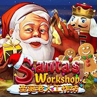 Santa&https://belajarpenting.shop/sastoto/39;s Workshop